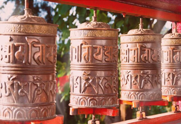 mantra chating
